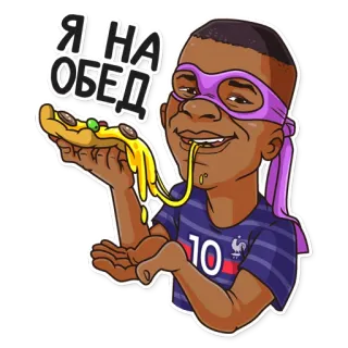 🍕 50137bf3 Я НА ОБЕД Essen, Pizza, Cartoon, Porträt whatsapp sticker