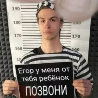 Больше стиков тут: @stikery4 telegram stickers