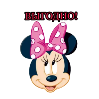 Призывы telegram stickers