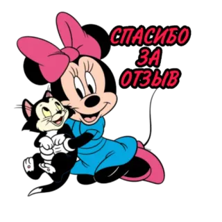 Призывы telegram stickers