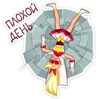 ⚰ 983940be плохой день Anime, Pirang, Kacamata, Bintang, Pakaian, Kartun, Hari buruk telegram sticker