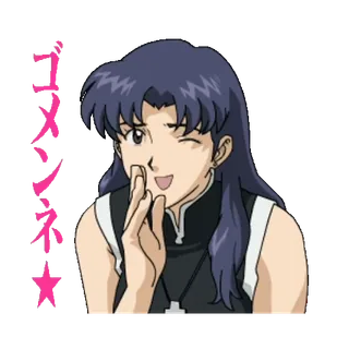 ❤️ EVANGELION ANIMATED ❤️ whatsapp stickers