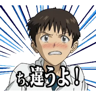 ❤️ EVANGELION ANIMATED ❤️ whatsapp stickers