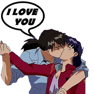 ❤️ 57104148 I LOVE YOU amor, beso, romance, afecto, relación telegram sticker