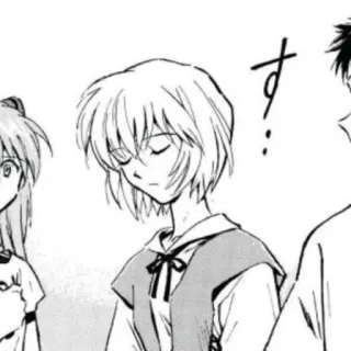 😶 284d7b9f Rei Ayanami Neon Genesis Evangelion す.. Anime, Manga, Rei Ayanami, Evangelion, Japoński, Postać whatsapp sticker