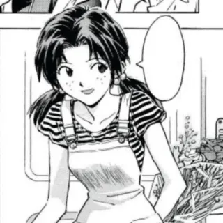 🥰 a0ac2bb2 whatsapp sticker