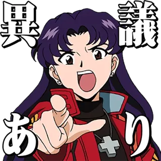 Ultimate EVA Pack telegram stickers