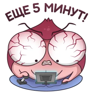 🤯 33ab55d6 ЕЩЕ 5 МИНУТ! Cartone animato, Computer, Gaming, Arrabbiato, Divertente, Occhi, Digitando telegram sticker