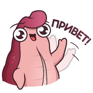 👊 dcd0594e ПРИВЕТ! saluto, ciao, cartone animato, carino, amichevole, che saluta, divertente telegram sticker