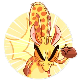 💢 ad8ca053 长颈鹿, 卡通, 动物, 搞笑, 贴纸 telegram sticker
