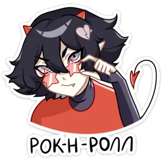😎 a6d13ad1 РОК-Н-РОЛЛ diablo, rock and roll, anime, dibujos animados, pegatina, demonio, cuernos, cola telegram sticker