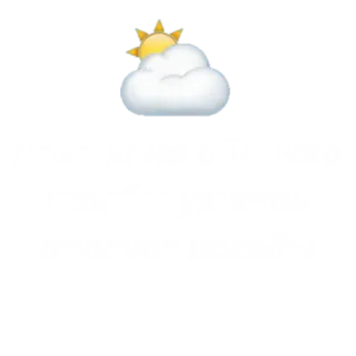 @emojis4 telegram stickers