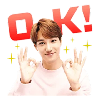 👌 b7a3de31 OK! OK, 同意, 承認, ジェスチャー telegram sticker