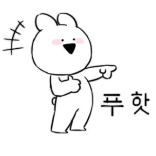 🤣 3e5dc61b 푸핫 dibujos animados, oso, lindo, animal, personaje, ilustración whatsapp sticker