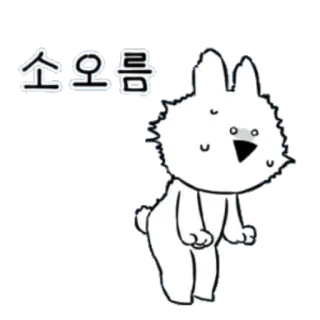 Extremely Rabbit telegram stickers