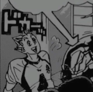 🦉 8b58acb1 ドガー Animé, Manga, Personnage, Japonais telegram sticker