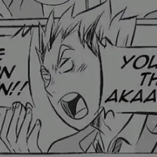 🦉 a7dc676d YOU THE AKAA telegram sticker