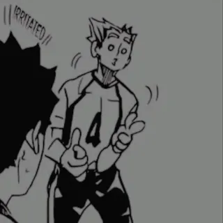 🦉 ce438a80 IRRITATED Animé, Manga, Personnage, Expression, Irrité telegram sticker