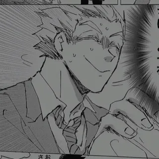 🦉 e501b826 さあ Manga, BD, Personne, Costume telegram sticker