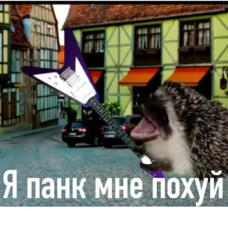 Ежжи @gogdnota telegram stickers