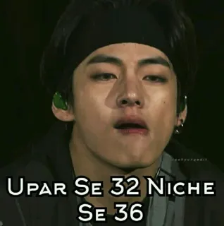 🤔 2b41bc69 UPAR SE 32 NICHE
SE 36 telegram sticker