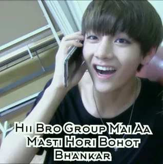 🤔 36ce1e9c HII BRO GROUP MAI AA MASTI HORI BOHOT BHANKAR telegram sticker
