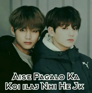 🤔 44e4138c AISE PAGALO KA KOI ILAJ NHI HE JK kpop, บังทัน, bts, ไอดอล, บอยแบนด์ telegram sticker