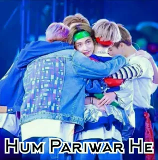 🤔 6e957968 HUM PARIWAR HE กอดหมู่, มิตรภาพ, การทำงานเป็นทีม, ครอบครัว, ความสามัคคี telegram sticker