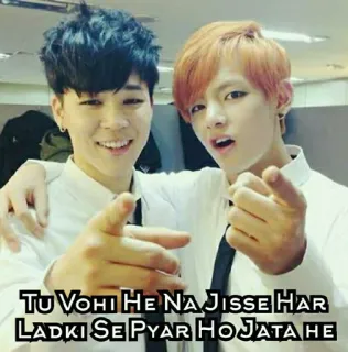 🤔 7b5360dd Tu Vohi He Na Jisse Har Ladki Se Pyar Ho Jata He ผู้คน, เพื่อน, ภาพเหมือน, ข้อความภาษาฮินดี telegram sticker