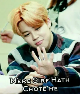 🤔 d6c545b6 Mere sirf hath CHOTE HE คน, มือ, อินเดีย telegram sticker