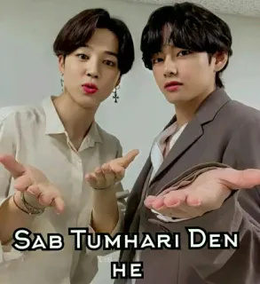 🤔 e0434bb9 Sab Tumhari Den He ผู้คน, ผู้ชาย, ท่าโพส, ในร่ม telegram sticker