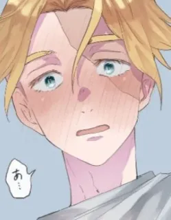 💮 0b9f53e2 あ... アニメ, 赤面, 男性, キャラクター, イラスト telegram sticker