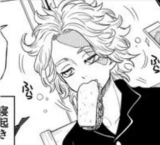 💮 8e98f7ba 寝起き アニメ, 漫画, 食べる, サンドイッチ telegram sticker