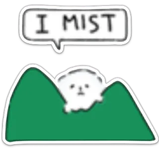 😫 83e78873 I MIST Berg, Hund, Nebel, traurig, Cartoon whatsapp sticker