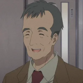 😊 715756e9 Anime, Hombre, Anciano, Sonriendo, Personaje, Ilustración telegram sticker