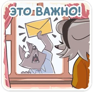 Амели | @Premium_Emojis_Telegram telegram stickers