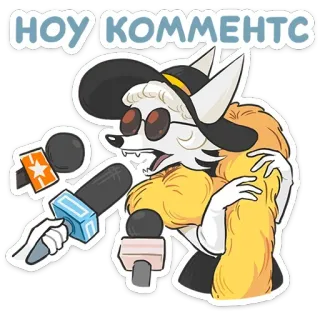 Амели | @Premium_Emojis_Telegram whatsapp stickers