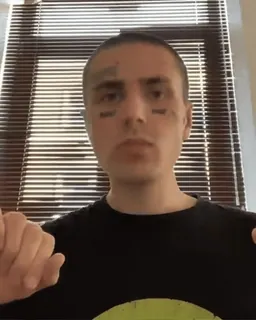 😐 35a1679a telegram sticker