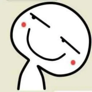 💕 a5214f34 漫画, 笑顔, 幸せ, かわいい telegram sticker