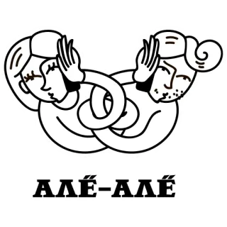 Факалити whatsapp stickers