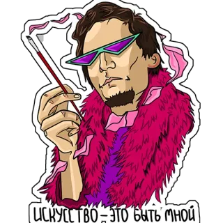 FALLEN MC BY VLRSL telegram stickers