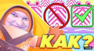 Киберспортивные Бобы | @biofloyzi telegram stickers