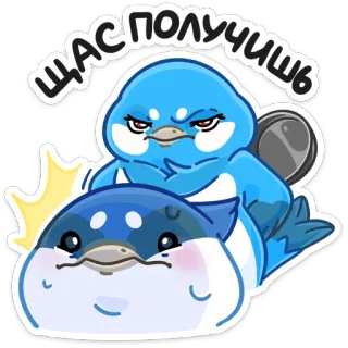 👊 7bddd1ae ЩАС ПОЛУЧИШЬ burung, marah, kartun, lucu, imut, binatang telegram sticker