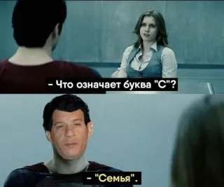 Доминик Торетто (@TgSticker) telegram stickers