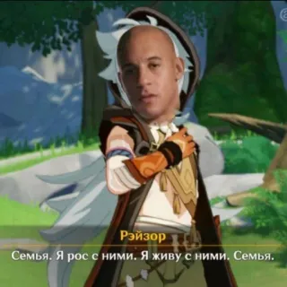 Доминик Торетто (@TgSticker) telegram stickers