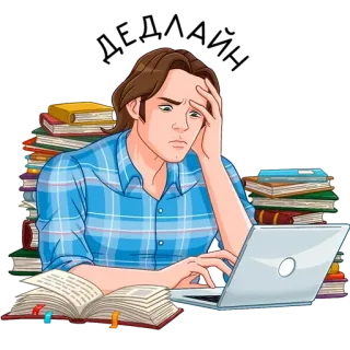 Фандомбатл от @stickers_vk telegram stickers