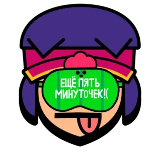 🍿 7013eebd ЕЩЁ ПЯТЬ МИНУТОЧЕК! assonnato, stanco, cartone animato, faccia, lingua whatsapp sticker