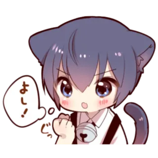 🍓 290c199a よし! 猫, アニメ, 男の子, かわいい, 猫 telegram sticker