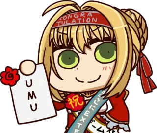 🇮🇹 b0979f0d CONGRATULATION UMU 祝 Anime, Święto, Słodkie, Kreskówka, Chibi telegram sticker