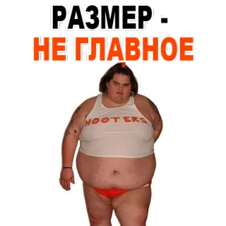 Fat Stickers @stickersb2b telegram stickers